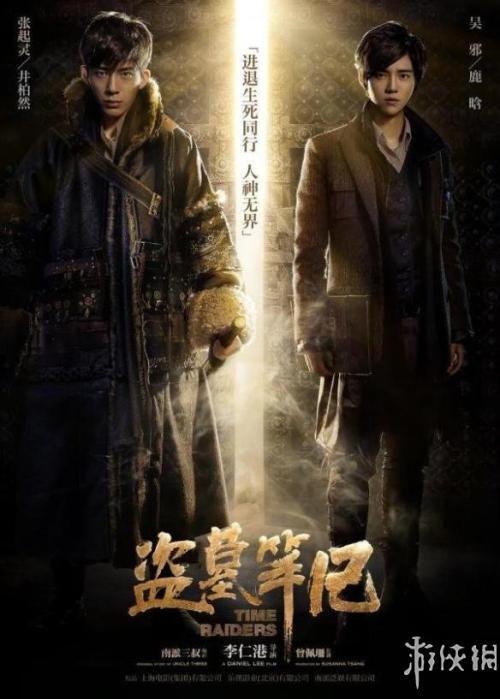 怎么做假真实身份证