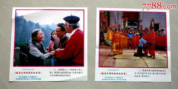 阿坝师范高等专科学校学位证样本