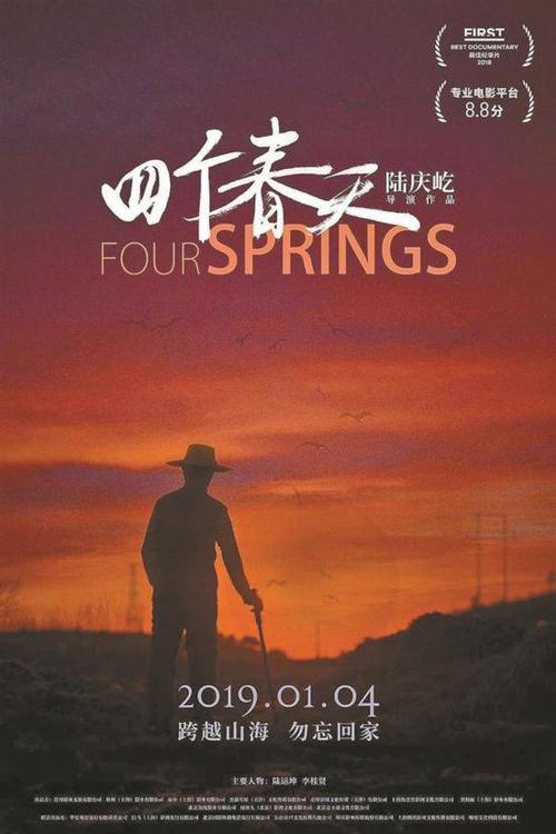 怎么买夏威夷州